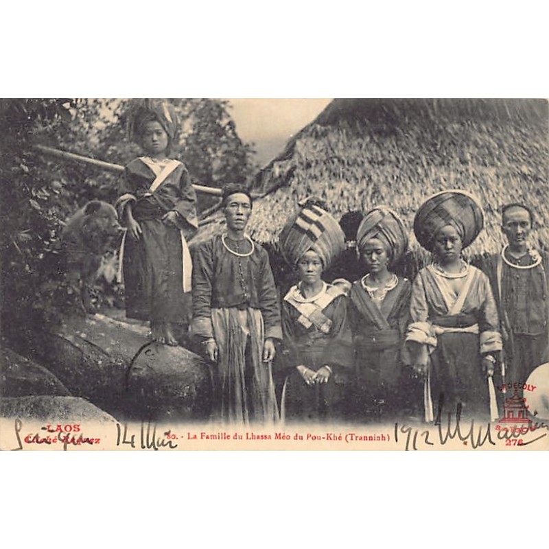 Rare collectable postcards of LAOS. Vintage Postcards of LAOS