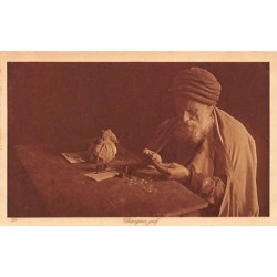 Rare collectable postcards of JUDAICA. Vintage Postcards of JUDAICA