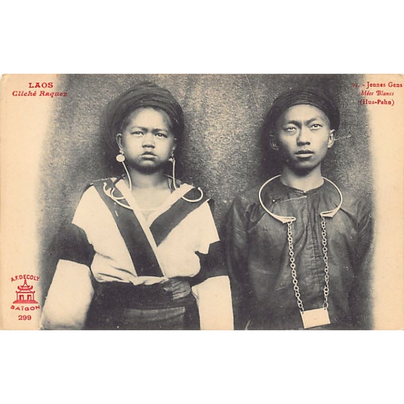 Rare collectable postcards of LAOS. Vintage Postcards of LAOS