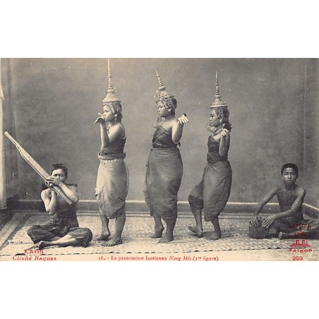 Rare collectable postcards of LAOS. Vintage Postcards of LAOS