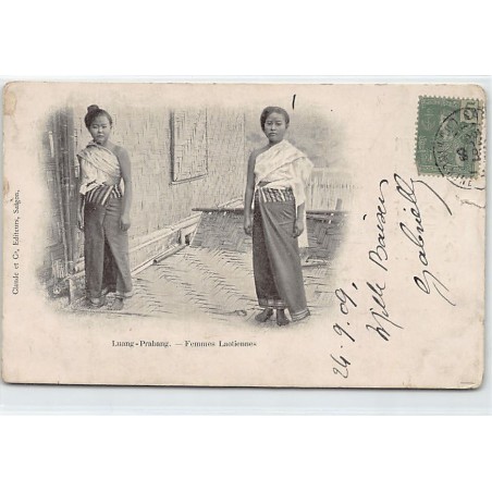 Rare collectable postcards of LAOS. Vintage Postcards of LAOS