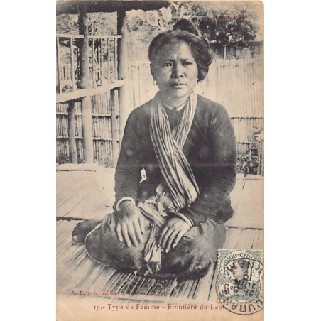Rare collectable postcards of LAOS. Vintage Postcards of LAOS