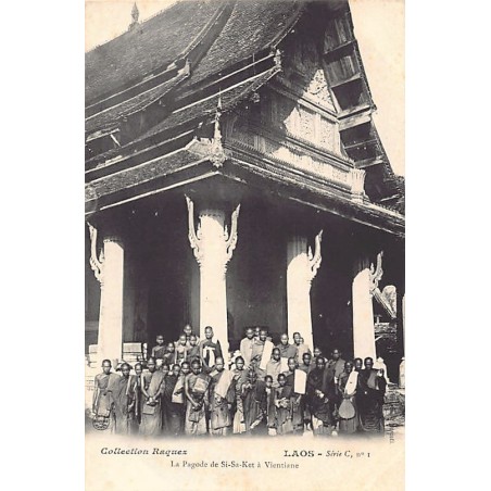 Rare collectable postcards of LAOS. Vintage Postcards of LAOS