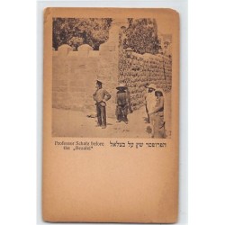 Rare collectable postcards of ISRAEL & PALESTINE. Vintage Postcards of ISRAEL & PALESTINE