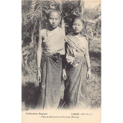 Rare collectable postcards of LAOS. Vintage Postcards of LAOS