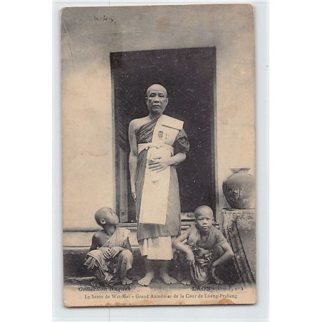 Rare collectable postcards of LAOS. Vintage Postcards of LAOS