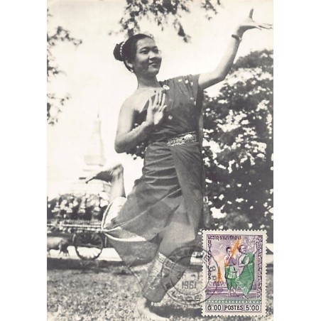 Rare collectable postcards of LAOS. Vintage Postcards of LAOS