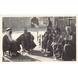 Rare collectable postcards of SYRIA. Vintage Postcards of SYRIA