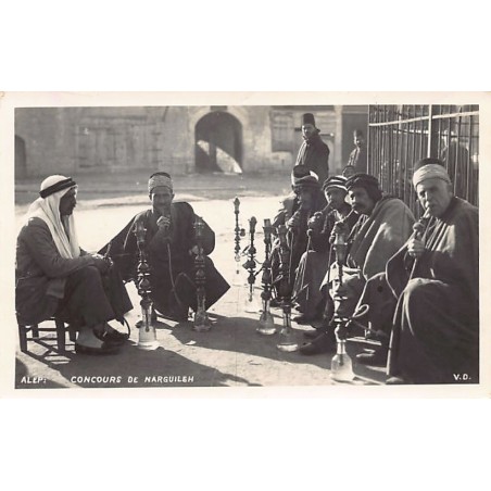 Rare collectable postcards of SYRIA. Vintage Postcards of SYRIA