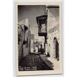 Rare collectable postcards of ISRAEL & PALESTINE. Vintage Postcards of ISRAEL & PALESTINE