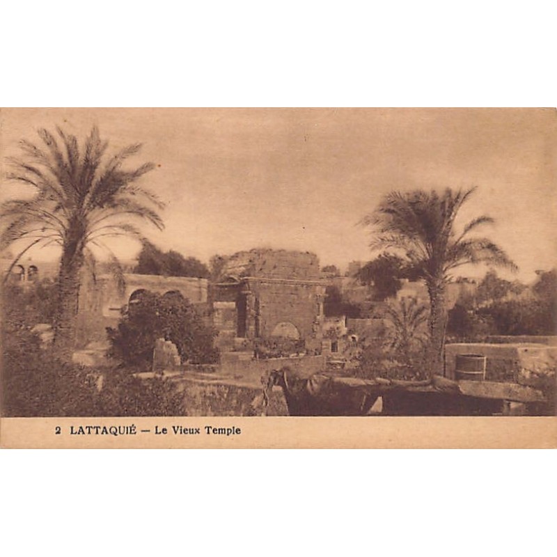 Rare collectable postcards of SYRIA. Vintage Postcards of SYRIA