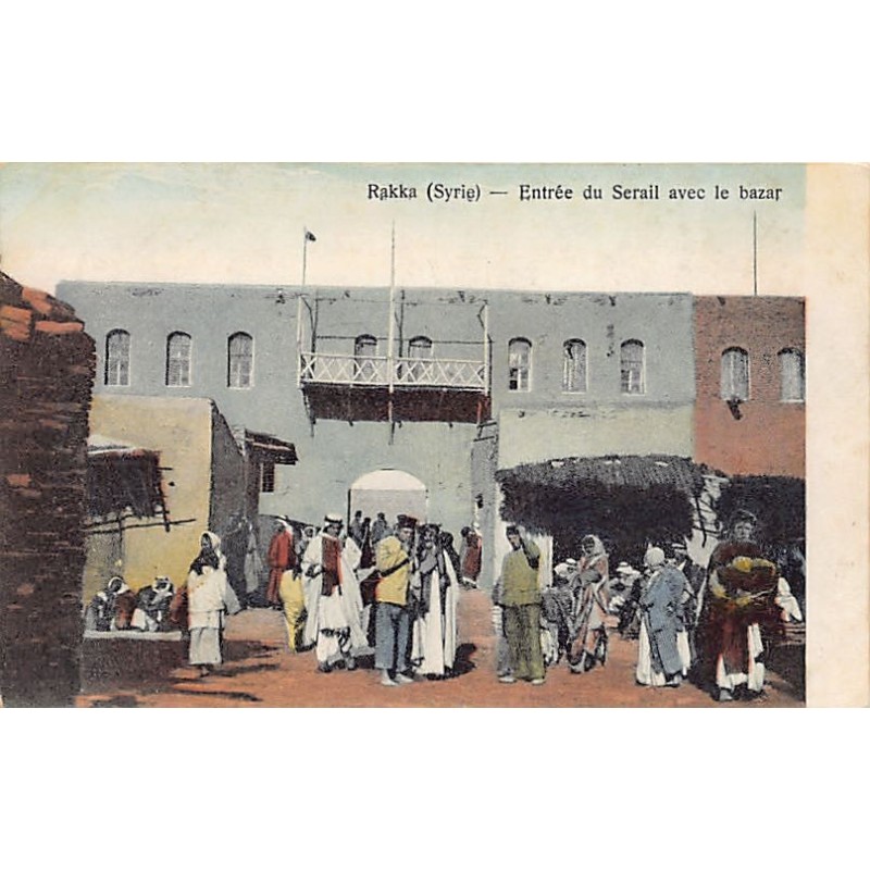 Rare collectable postcards of SYRIA. Vintage Postcards of SYRIA