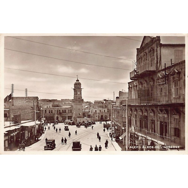 Rare collectable postcards of SYRIA. Vintage Postcards of SYRIA