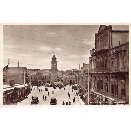 Rare collectable postcards of SYRIA. Vintage Postcards of SYRIA