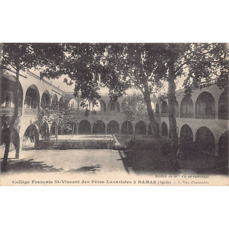 Rare collectable postcards of SYRIA. Vintage Postcards of SYRIA