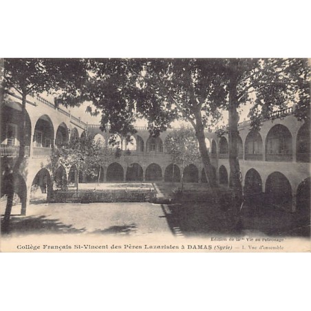 Rare collectable postcards of SYRIA. Vintage Postcards of SYRIA