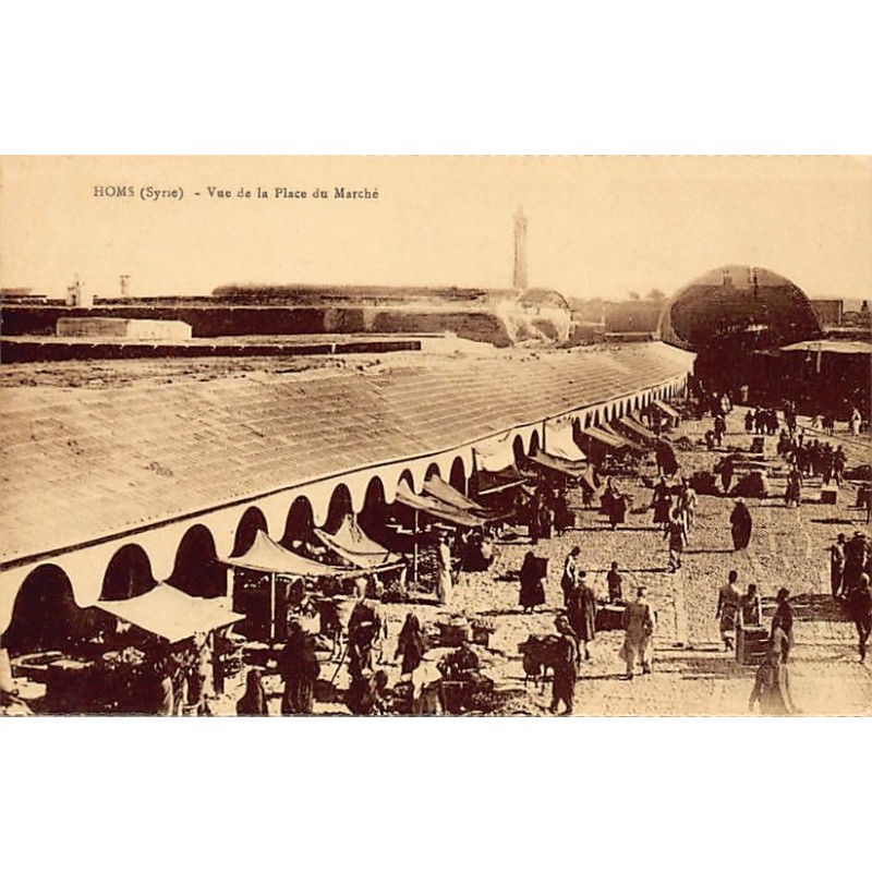 Rare collectable postcards of SYRIA. Vintage Postcards of SYRIA
