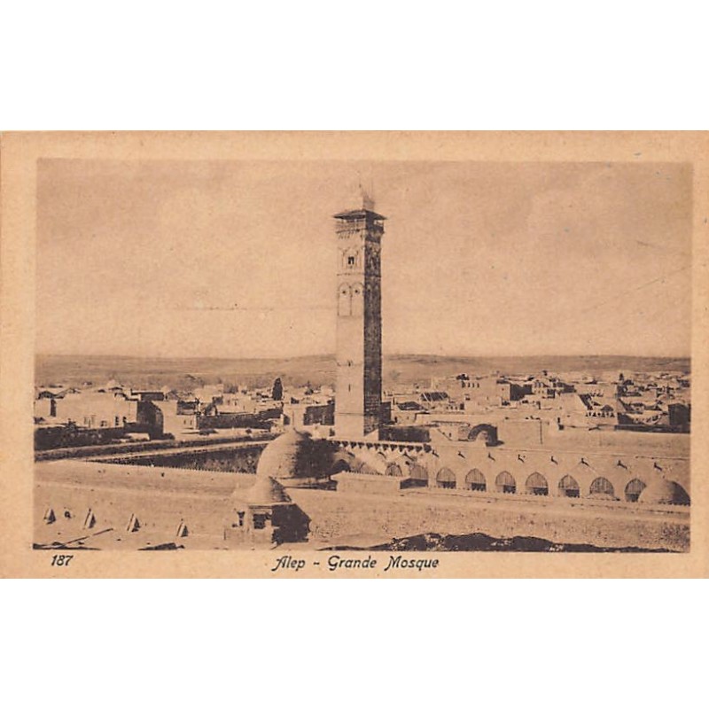 Rare collectable postcards of SYRIA. Vintage Postcards of SYRIA