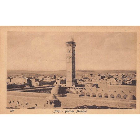 Rare collectable postcards of SYRIA. Vintage Postcards of SYRIA