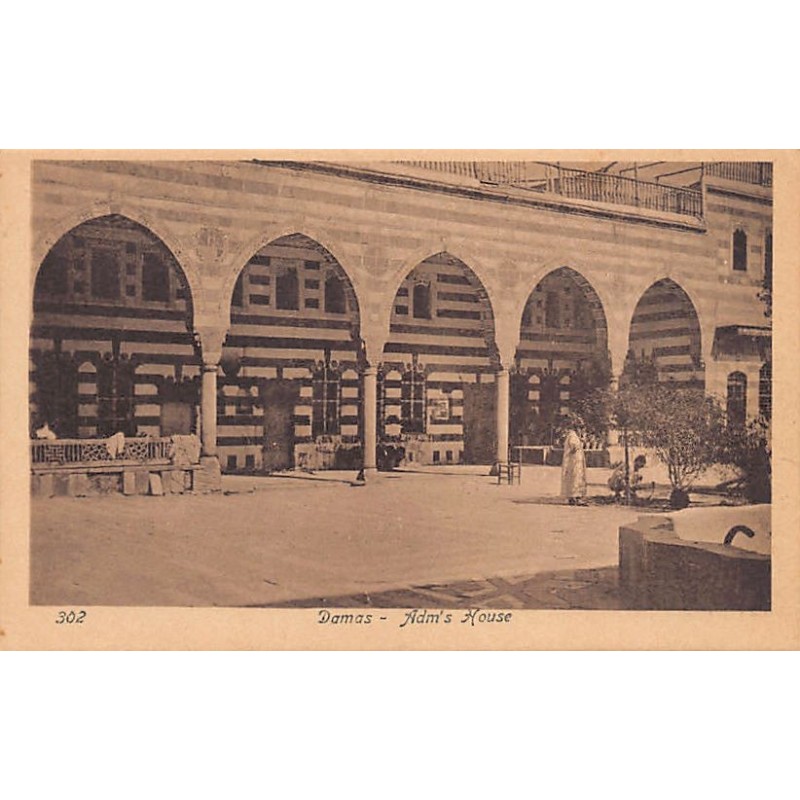 Rare collectable postcards of SYRIA. Vintage Postcards of SYRIA