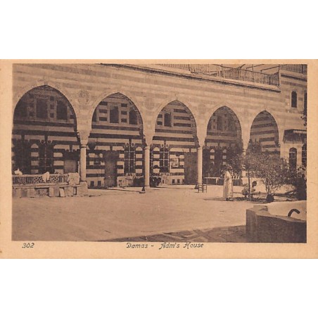 Rare collectable postcards of SYRIA. Vintage Postcards of SYRIA