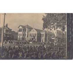 Rare collectable postcards of SYRIA. Vintage Postcards of SYRIA