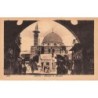 Rare collectable postcards of SYRIA. Vintage Postcards of SYRIA