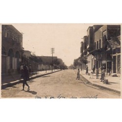 Rare collectable postcards of SYRIA. Vintage Postcards of SYRIA