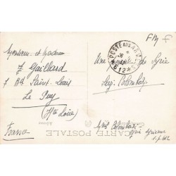 Rare collectable postcards of SYRIA. Vintage Postcards of SYRIA