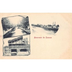 Rare collectable postcards of SYRIA. Vintage Postcards of SYRIA