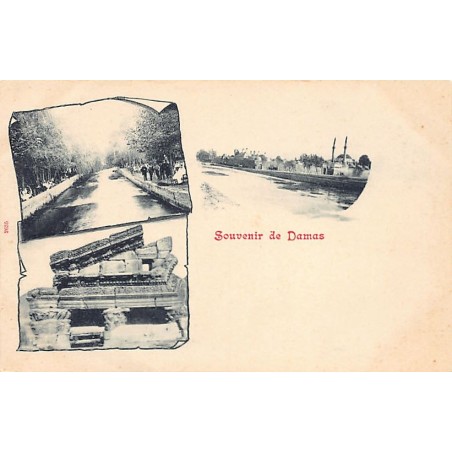 Rare collectable postcards of SYRIA. Vintage Postcards of SYRIA