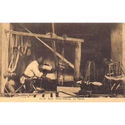 Rare collectable postcards of SYRIA. Vintage Postcards of SYRIA