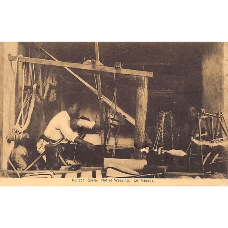 Rare collectable postcards of SYRIA. Vintage Postcards of SYRIA