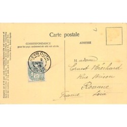 Rare collectable postcards of SYRIA. Vintage Postcards of SYRIA