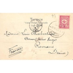 Rare collectable postcards of SYRIA. Vintage Postcards of SYRIA
