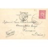 Rare collectable postcards of SYRIA. Vintage Postcards of SYRIA