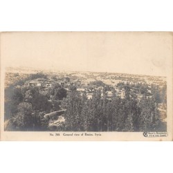 Rare collectable postcards of SYRIA. Vintage Postcards of SYRIA