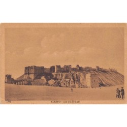 Rare collectable postcards of SYRIA. Vintage Postcards of SYRIA