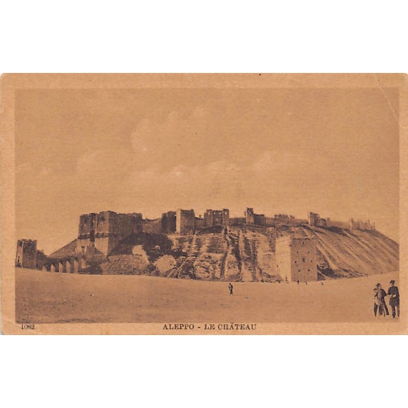 Rare collectable postcards of SYRIA. Vintage Postcards of SYRIA