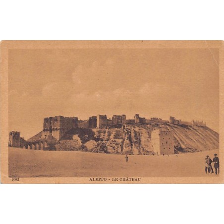 Rare collectable postcards of SYRIA. Vintage Postcards of SYRIA