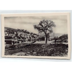 Rare collectable postcards of ISRAEL & PALESTINE. Vintage Postcards of ISRAEL & PALESTINE