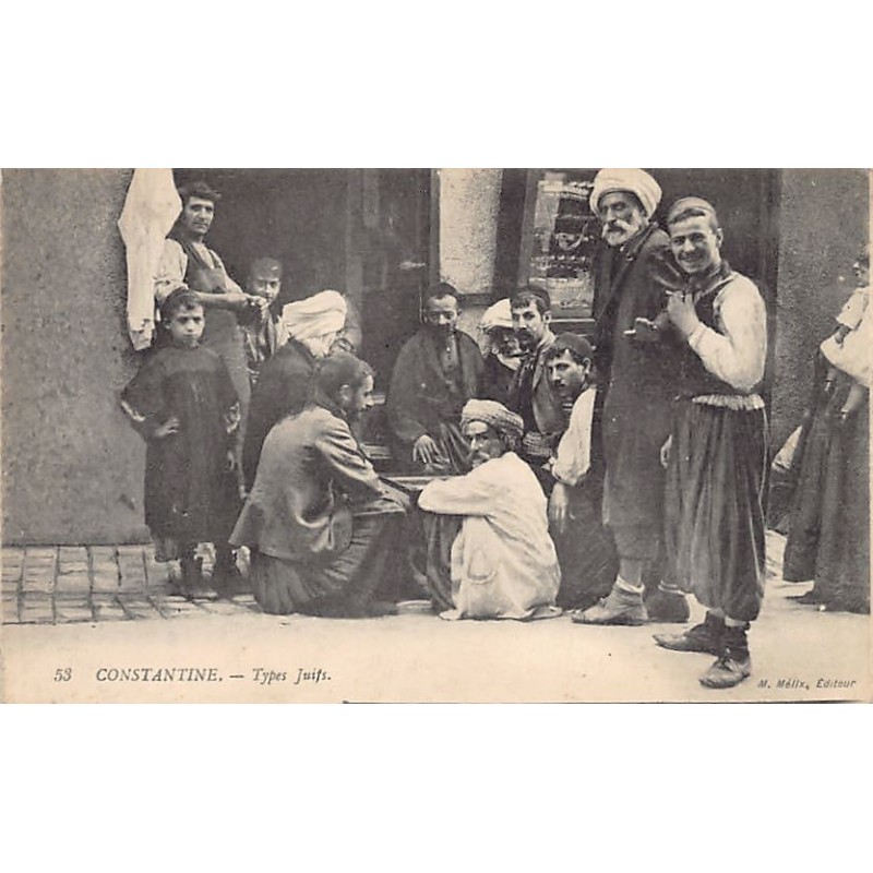 Rare collectable postcards of JUDAICA. Vintage Postcards of JUDAICA