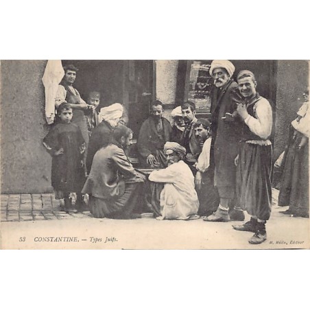 Rare collectable postcards of JUDAICA. Vintage Postcards of JUDAICA