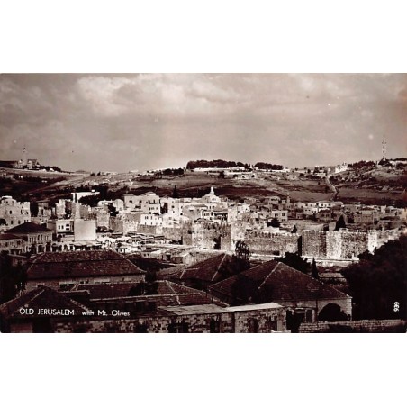 Rare collectable postcards of ISRAEL & PALESTINE. Vintage Postcards of ISRAEL & PALESTINE