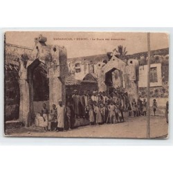 Rare collectable postcards of COMOROS. Vintage Postcards of COMOROS