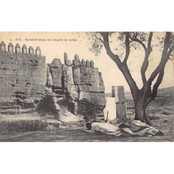 Rare collectable postcards of JUDAICA. Vintage Postcards of JUDAICA