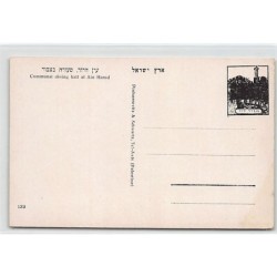 Rare collectable postcards of ISRAEL & PALESTINE. Vintage Postcards of ISRAEL & PALESTINE