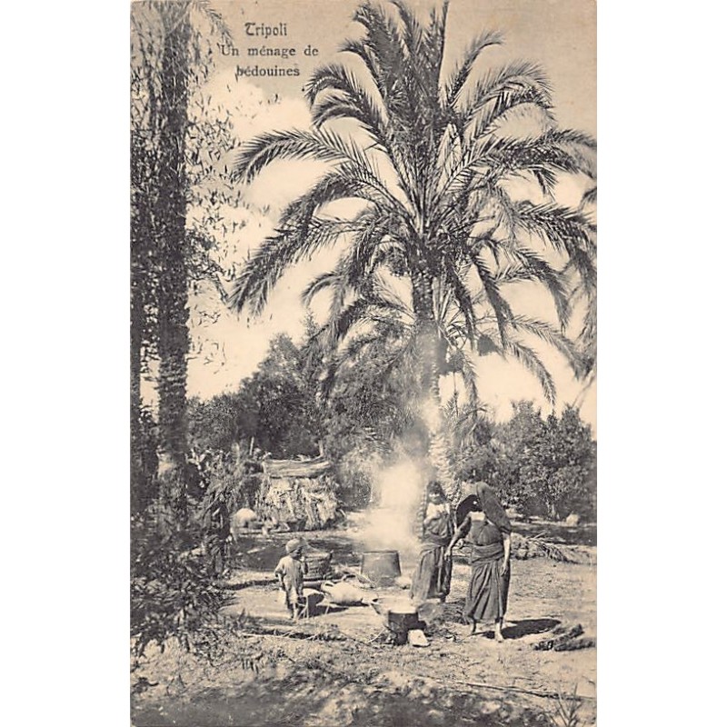 Rare collectable postcards of LIBYA. Vintage Postcards of LIBYA