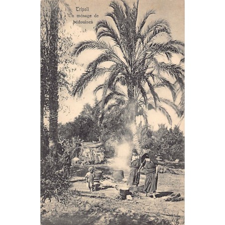 Rare collectable postcards of LIBYA. Vintage Postcards of LIBYA