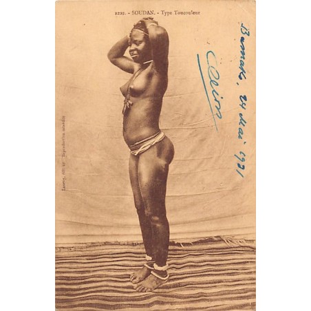 Rare collectable postcards of ETHNIC NUDE. Vintage Postcards of ETHNIC NUDE